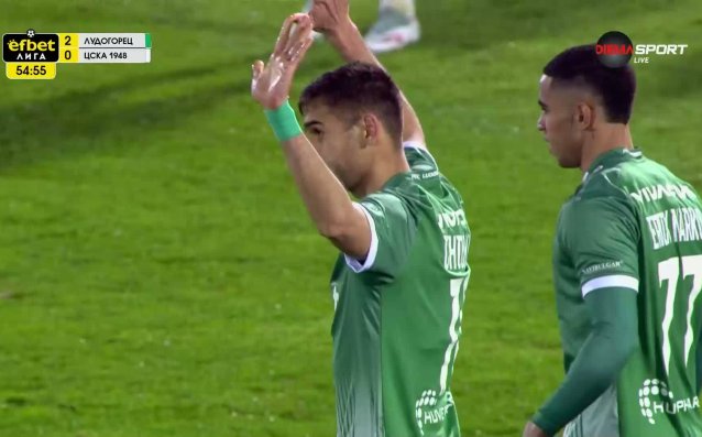 Ивайло Чочев отбеляза страхотен гол срещу ЦСКА 1948 (видео)