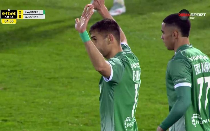 Ивайло Чочев отбеляза страхотен гол срещу ЦСКА 1948 (видео)