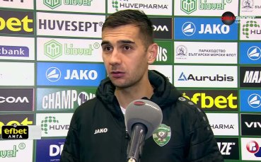 Ивайло Чочев: Разбрахме какво става в Добрич от публиката