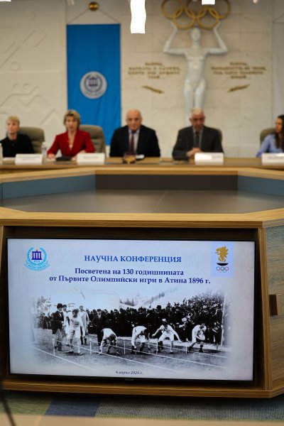 НСА отбелязва 130 години от олимпийския дебют на България1