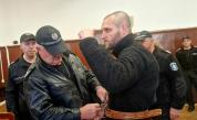 В България съдят активист от САЩ за тероризъм в Чехия