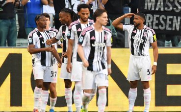 Ювентус постигна важен успех над Дженоа