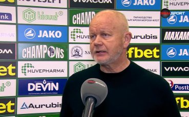 Обзор на кръга в efbet Лига (28 кръг, 06.04.2026)