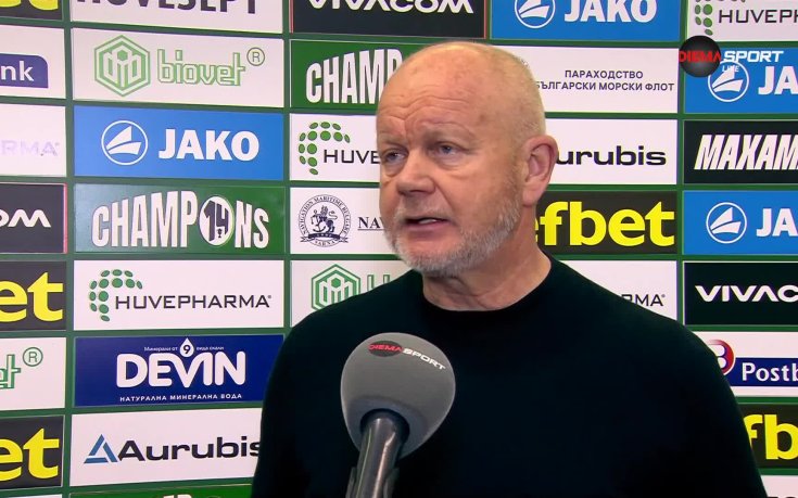 Обзор на кръга в efbet Лига (28 кръг, 06.04.2026)