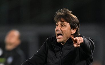 Конте: Победата над Милан е важна крачка към Шампионската лига