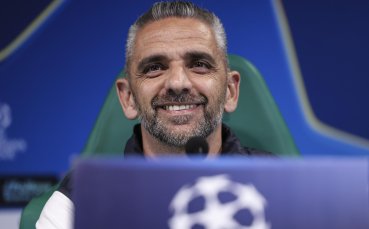 Треньорът на Спортинг: Можем да сътворим нещо изключително