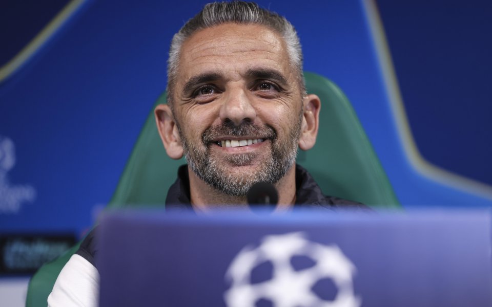 Треньорът на Спортинг: Можем да сътворим нещо изключително