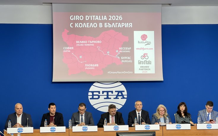 Министърът на младежта и спорта участва в представянето на рубриката „Giro d’Italia 2026 – С КОЛЕЛО В БЪЛГАРИЯ“