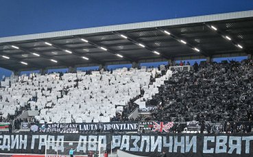 Локомотив Пд призова феновете за подкрепа на дербито с Ботев