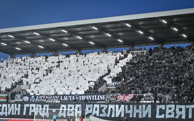 Локомотив Пд призова феновете за подкрепа на дербито с Ботев