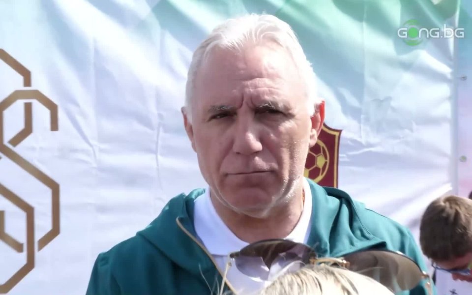 Стоичков каза за ЦСКА и Милан, и Барселона може да дойде в София