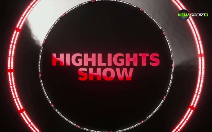 Обзор на кръга в Първа Бундеслига (07.04.2026)