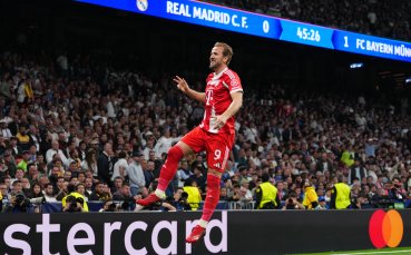 Байерн подчини Реал на „Бернабеу“, но всичко ще се реши в реванша