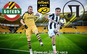 Всички погледи са насочени към Пловдив - време е за най-равностойното дерби