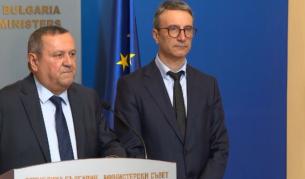 МС прие Наредбата, определяща критериите за енергийно бедни и "уязвими клиенти"