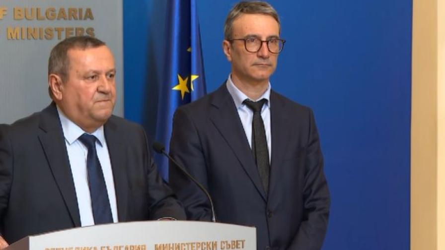 МС прие Наредбата, определяща критериите за енергийно бедни и "уязвими клиенти"