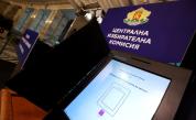 В над 9300 секции в страната ще се гласува с машини, в 2600 – само с хартия