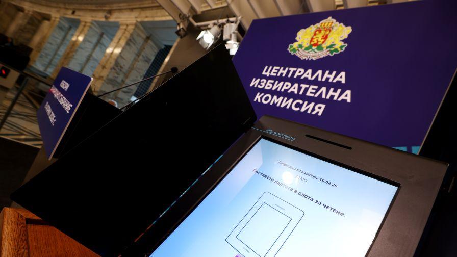 В над 9300 секции в страната ще се гласува с машини, в 2600 – само с хартия