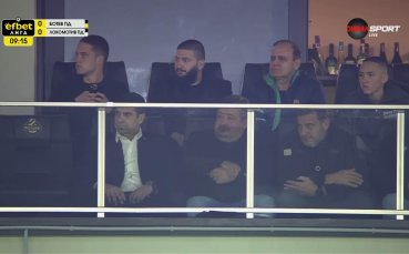 Специални гости за дербито на Пловдив