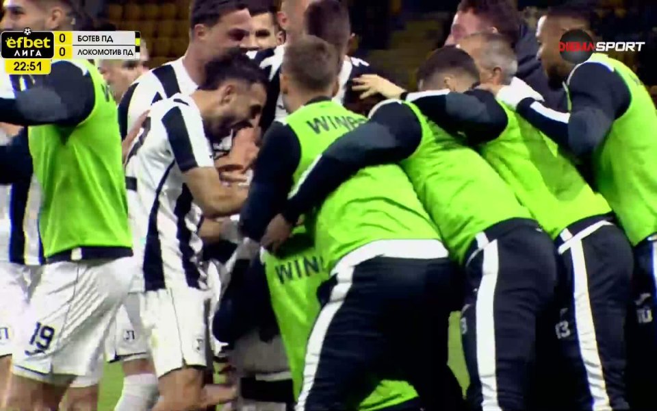 Локомотив удари пръв в дербито на Пловдив срещу Ботев