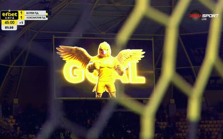 Ботев Пд отвърна на удара, Неделев изравни от дузпа