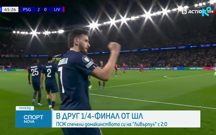 ПСЖ пропусна да разгроми Ливърпул в първия 1/4-финал от ШЛ