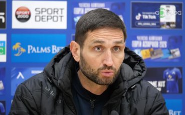 Тунчев: Излизаме за победа срещу Лудогорец