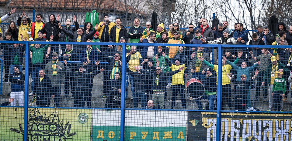 Спартак Варна и Добруджа1