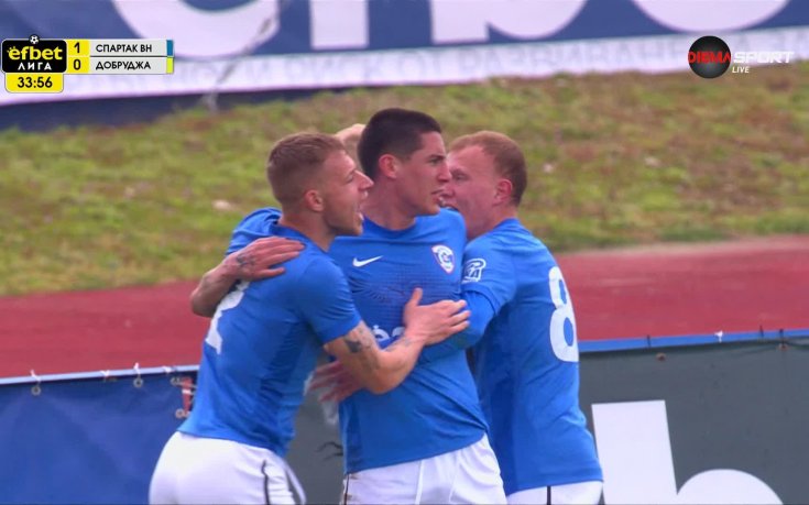 Спартак Варна - Добруджа 1:0 /първо полувреме/
