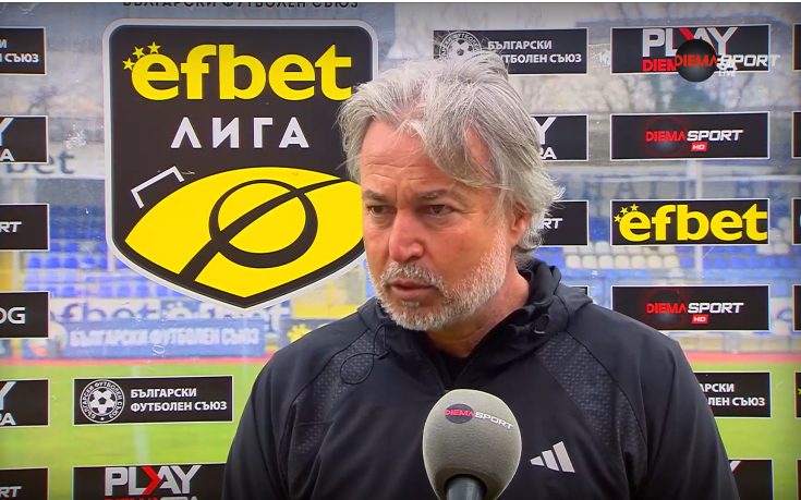 Ясен Петров: Бяхме емоционално поизпразнени след мача с Левски