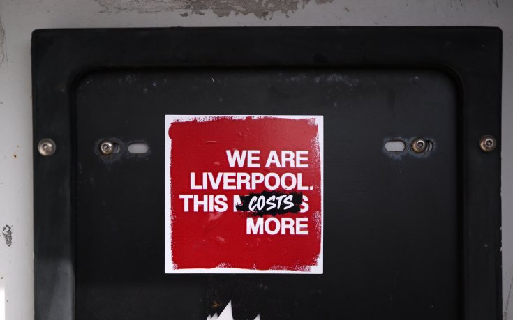 НА ЖИВО: Ливърпул - Фулъм, съставите