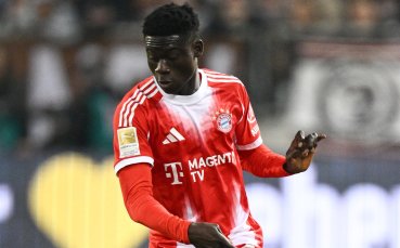 Дебют в Байерн предизвика фурор в африканска академия (видео)