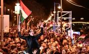 Будапеща се превърна в парти зона след изборите, сложили край на ерата 
