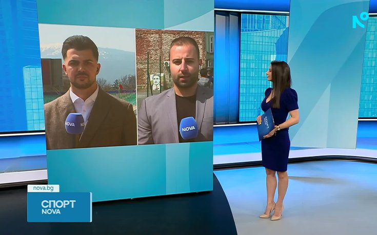 Какви са настроенията в лагерите на ЦСКА и Левски часове преди голямото дерби?