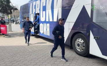 Левски вече е на 