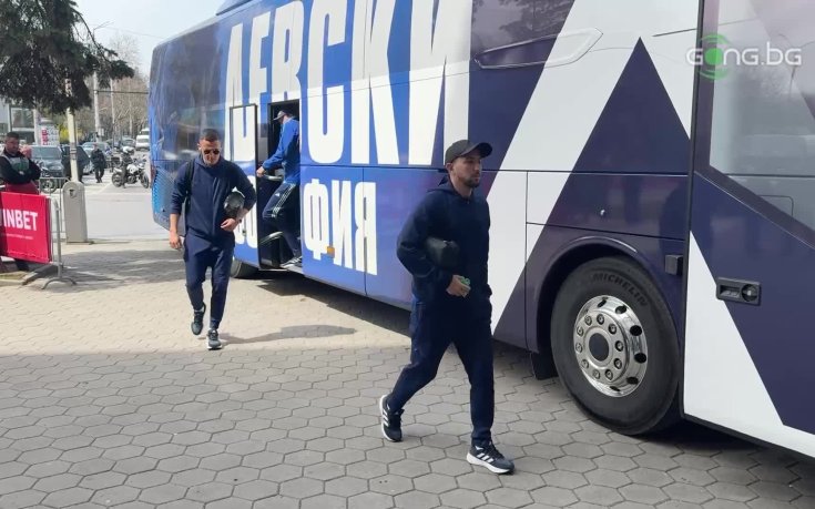 Левски вече е на 