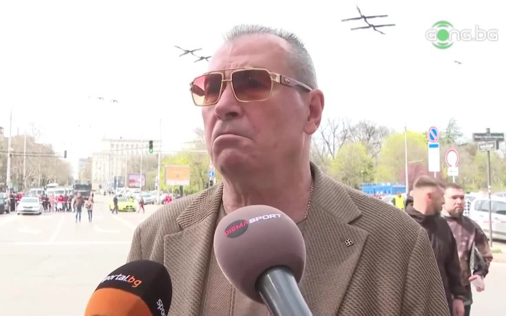 Майкъла преди ЦСКА - Левски