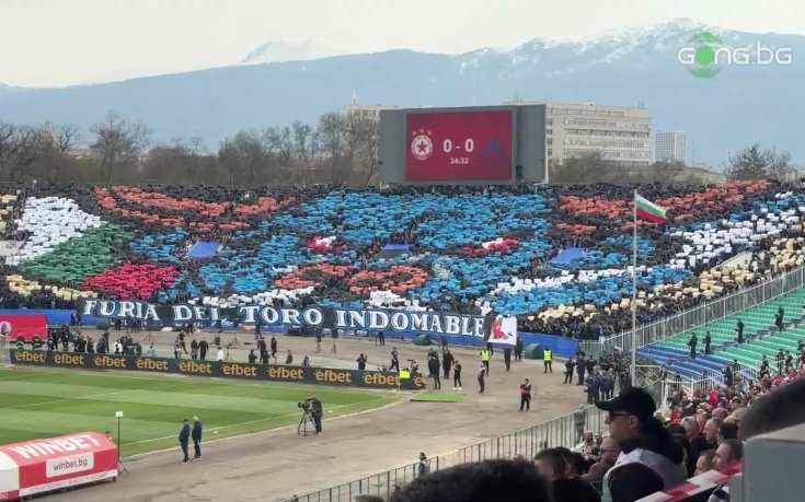 Разярен бик - хореографията на Левски в дербито срещу ЦСКА (видео)