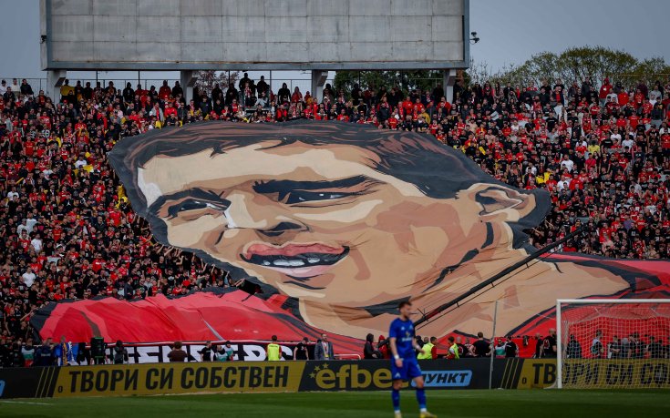 ЦСКА към феновете си: Отново доказахте, че сте без аналог, номер 1! (видео)