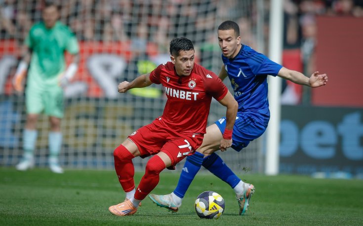 ЦСКА срещу Левски - на живо, коментари и фен чат в Discord