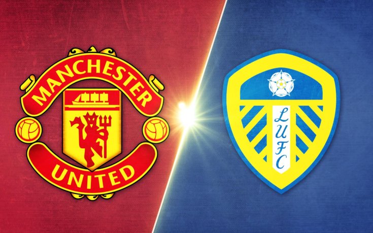 Манчестър Юнайтед - Лийдс 1:2 /репортаж/