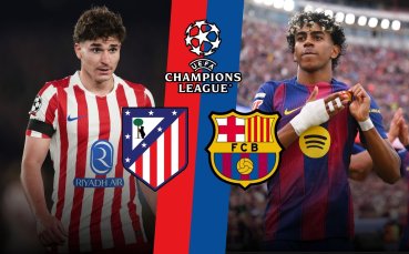 Барселона мечтае за чудо в Мадрид срещу храбрата банда на Симеоне