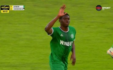 Резерва изравни за Ботев Враца