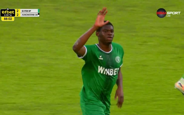 Резерва изравни за Ботев Враца