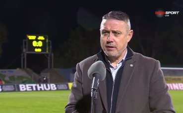 Енгибар Енгибаров: Това е празник на футбола