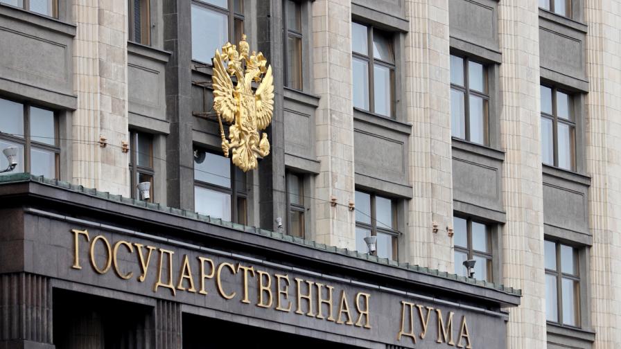 Русия ще брани руските граждани в чужбина с армия