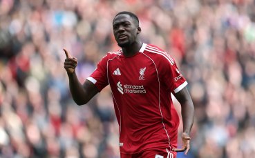 Конате: Загубихме, но трябва да осъзнаем колко добри можем да бъдем