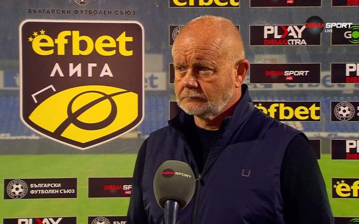 Пер-Матиас Хьогмо за титлата: Ще е трудно