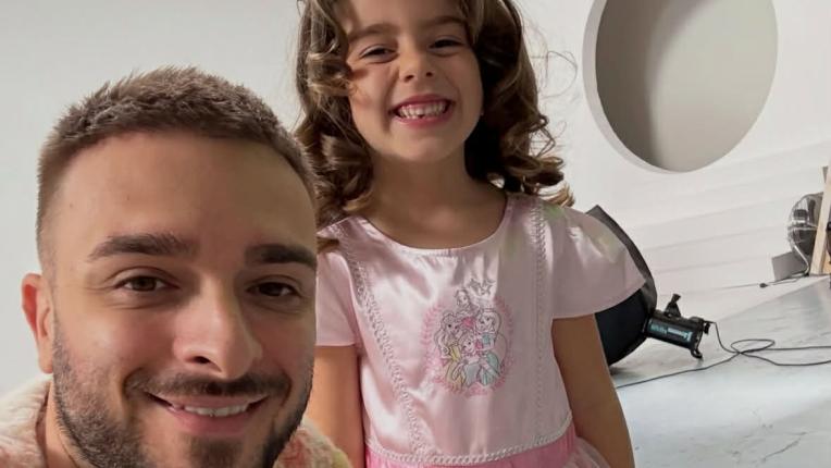 Амая Криско