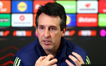 Емери предупреди: Болоня заслужава уважение, трябва да сме фокусирани на 100%